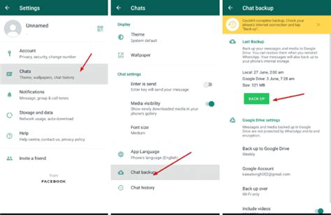 How to Create a WhatsApp Backup