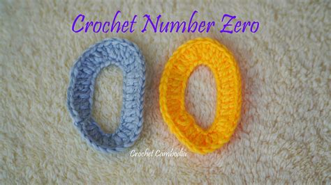 How to Crochet the Number Zero YouTube