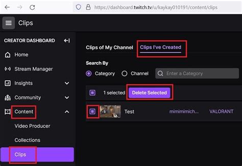 How to Delete Clips on Twitch