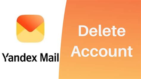How to Delete a Yandex Mail Account