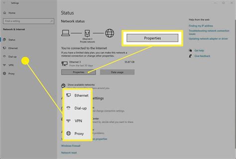 How to Disable DHCP