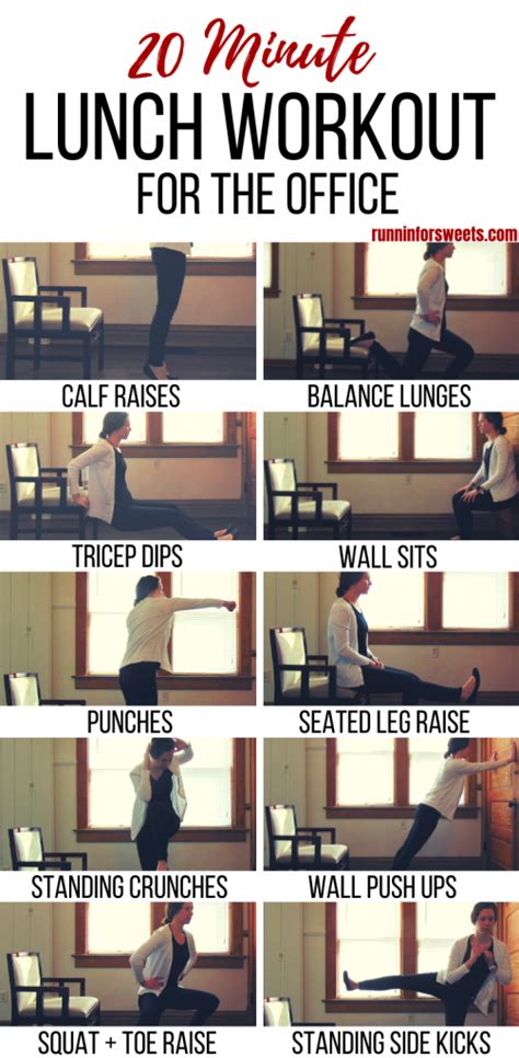 How to Do Lunchtime Workouts and Keep Fit