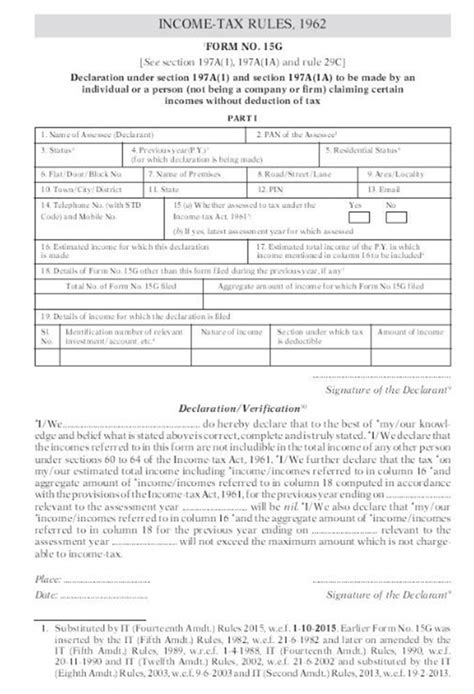 How to Download Form 15G Online PDF and How to fill Form 15G Online
