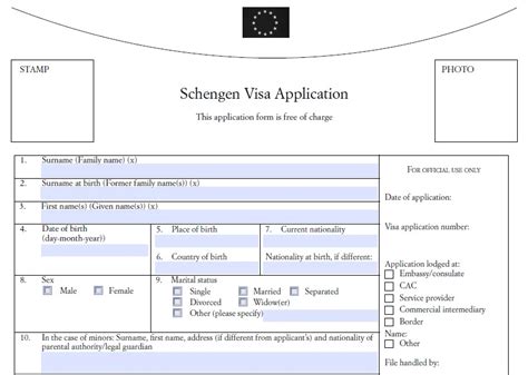 How to Download and Fill Schengen Visa Application Form StepByStep