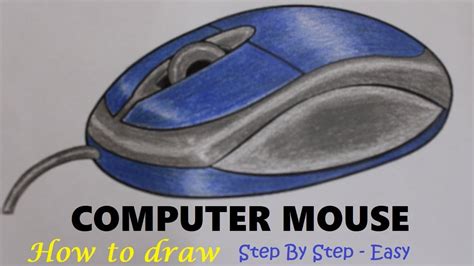 How to Draw a Computer Mouse
