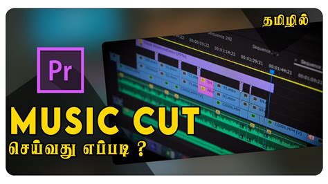 How to Edit to the Beat _ Cut u0026 Sync Footage to Music in …