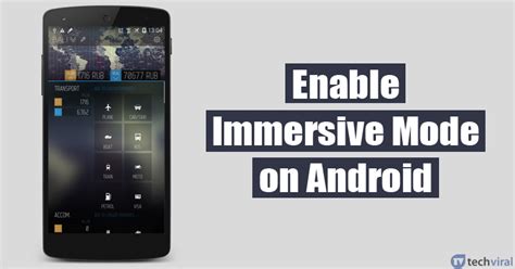 How to Enable Immersive Mode on Android