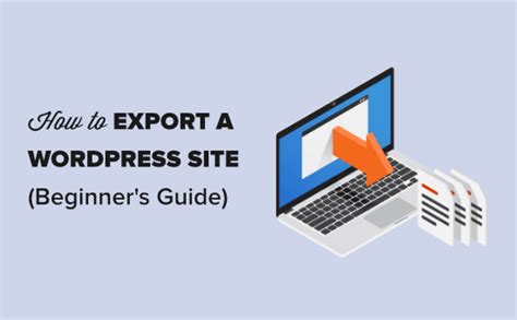 How to Export a WordPress Site