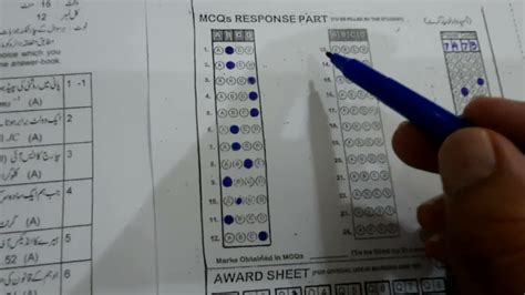How to Fill Bubble Sheet in Exam Fill MCQs Bubble in Exam How to