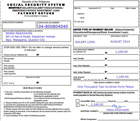 How to Fill Up SSS ML1 Form as Individual Payor SSS Philippines Notes