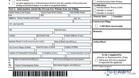How to Fill i140 Form YouTube