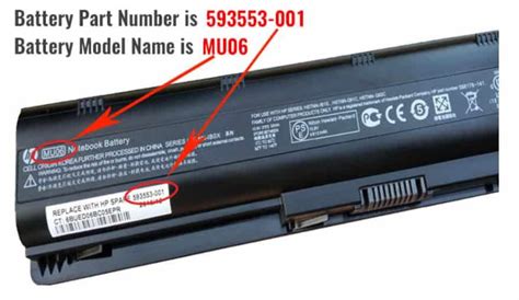 How to Find HP Laptop Battery Model Number