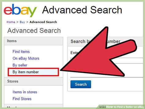How to Find a Seller on eBay