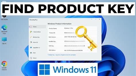 How to Find a Windows 11 Product Key