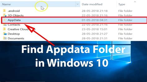 How to Find and Use the AppData Folder in Windows