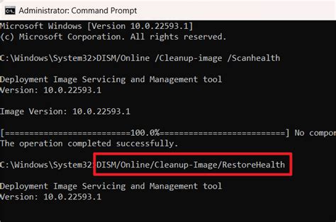 How to Fix Corrupted Files in Windows 11