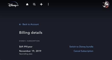 How to Fix Disney Plus Error Code 43