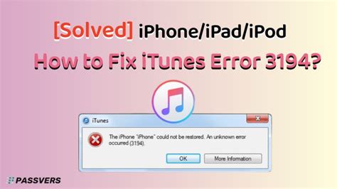 How to Fix Error 3194 on iPhone iPad iTunes