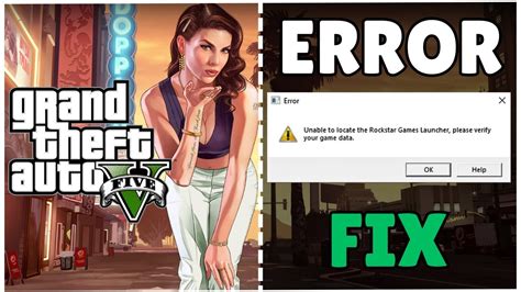 How to Fix GTA V Unable To Launch Please Verify Your Game Data Error