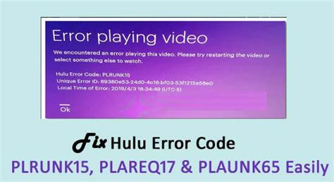 How to Fix Hulu Error Code PLAUNK65
