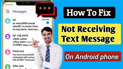How to Fix It When You re Not Receiving Texts on Android
