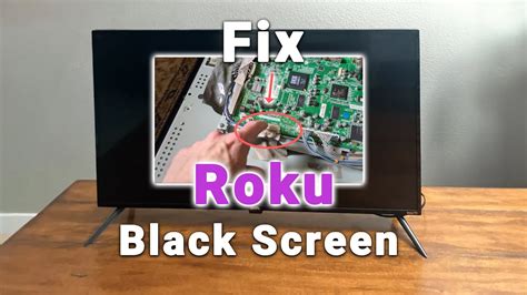 How to Fix It When Your Roku Screen Is Black