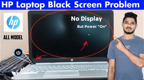 How to Fix It When an HP Laptop Has a Black Screen