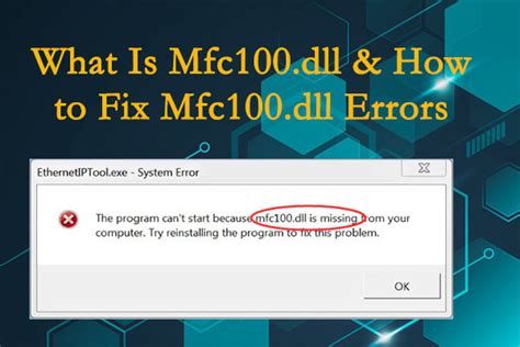 How to Fix Mfc100u dll Is Missing or Not Found Errors