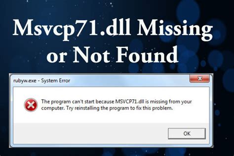 How to Fix Msvcp71 dll Is Missing or Not Found Errors