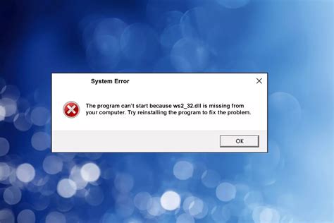 How to Fix Ws2 32 dll Is Missing or Not Found Errors