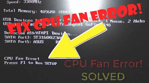 How to Fix a CPU Fan Error