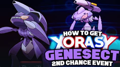 How to Get Genesect in Pokemon Alpha Sapphire What Box Game