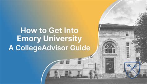 How to Get Into Emory University Guide