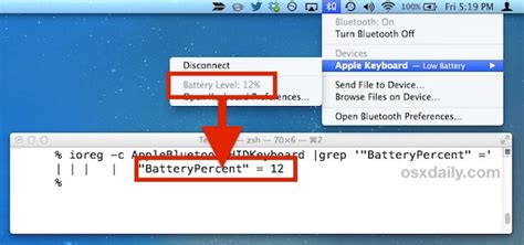 How to Get Mac Battery Level from Command Line - davidwalsh.name