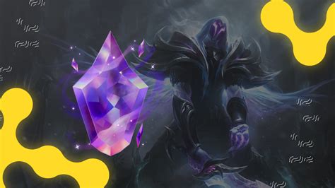 How to Get Mythic Essense in League of Legends Dignitas