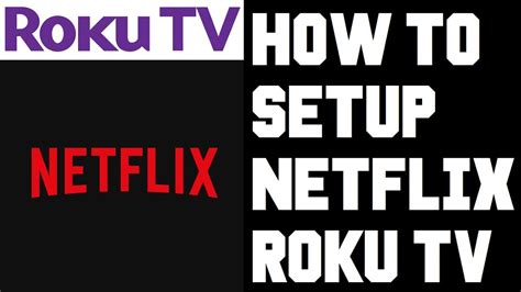 How to Get Netflix on Roku