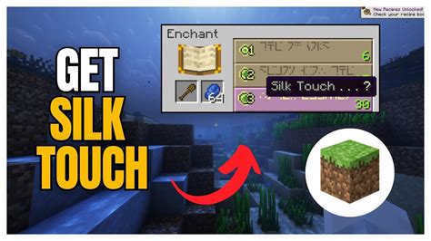 How to Get Silk Touch in Minecraft and its Uses