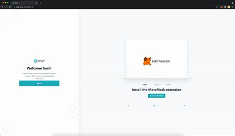 transaction 8pay concept