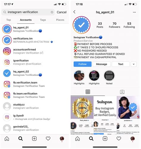 How to Get Verified on Instagram in 2022 6 Simple Steps 