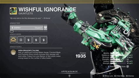 How to Get Wishful Ignorance in Destiny 2