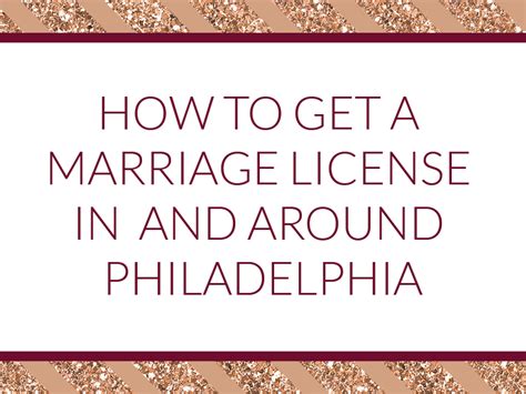 How to Get Your Marriage License in Philadelphia
