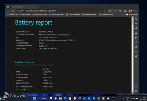 How to Get Your Windows 11 Battery Report