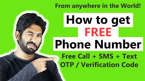 How to Get a Free Phone Number