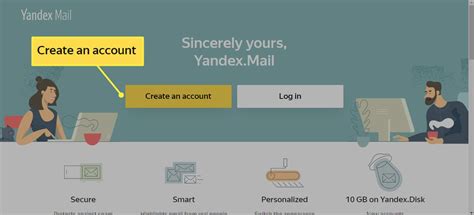 How to Get a Free Yandex Mail Account