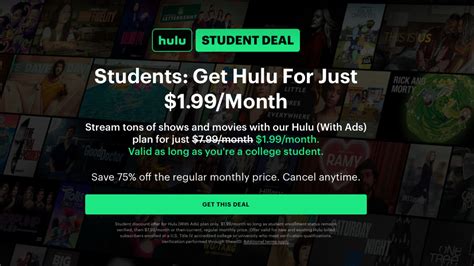 How to Get a Hulu Student Discount