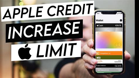 How to Get an Apple Card Credit Limit Increase 