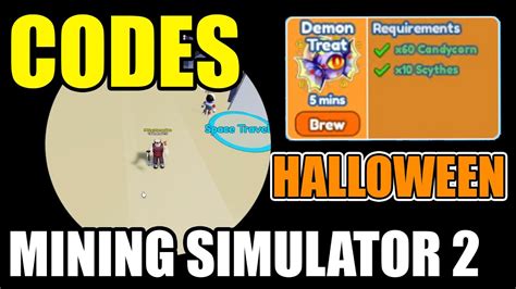 How to Get the Demon Treat in Roblox Mining Simulator 2