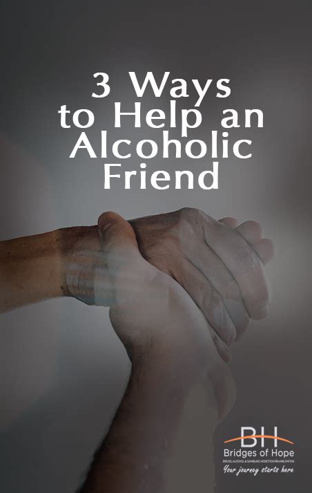 How to Help When a Friend May Be An Alcoholic
