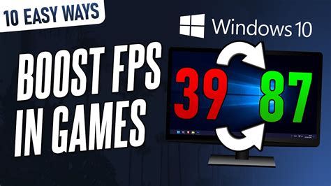 How to Increase FPS on PC