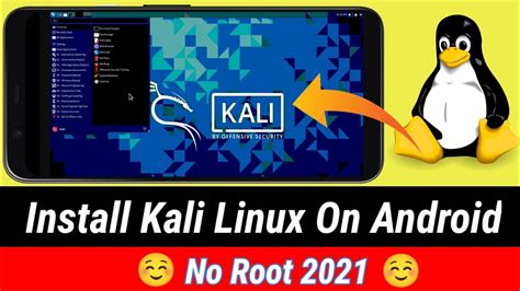 How to Install Kali Linux on Android Tutorial With Screenshot